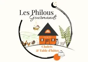 Les Philous Gourmands - 拉弗罗瑟利尔