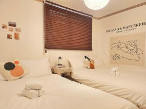 Nana stay , family trip, KT wiz, haenggung, suwon trip, ajou hospital