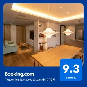 VILLA Sasebo Stad #SS1 - Nesiko