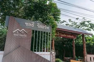 ชลธี รีสอร์ท - Ban Nong Chik