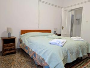 Casa Rea by Holiday World