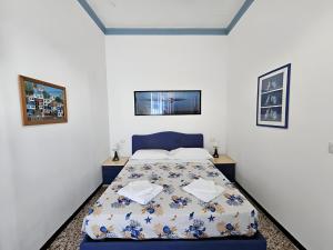 GENTE DI MARE APARTMENT - Palazzo Gropallo, Genova Brignole