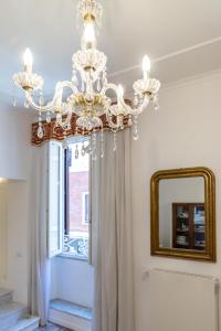 Dimora Quattro Cantoni - Rione Monti