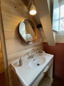 Maisons d'hotes Domaine de Sens Bas : photos des chambres