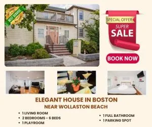 74L-2 New! Warm & Lovely Stay - Cozy Hideout for Two - 昆西 74L-2 New! Warm & Lovely Stay - Cozy Hideout for Two - 昆西