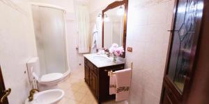 CASA PEONIA Lovely Flat