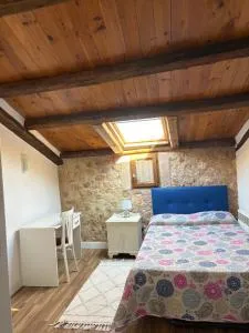 El rincón de Atenea - Romancos