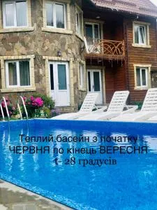 Cottage Zhelikhovskykh - تاتاريف