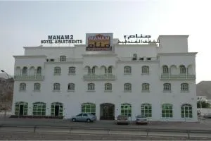 Super OYO 151 Manam 2 Hotel Apartment - Al Amarat