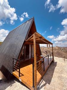 Cabana Vale da Pedra