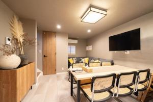 105, Matsukaze-tei, Entire house for rent