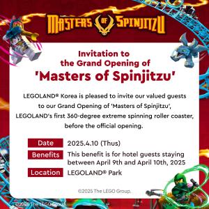 LEGOLAND Korea Resort Hotel