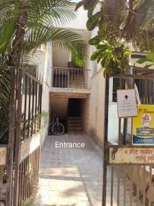 Cozy stay near Kolhapur railway station - Top