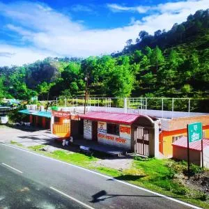 Hotel Swagat Sarovar - Pauri