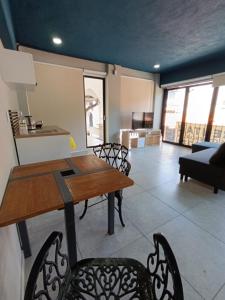 El Árbol Plaza - Suites Aire