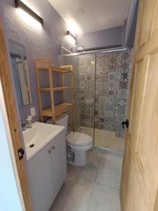 El Árbol Plaza - Suites Aire