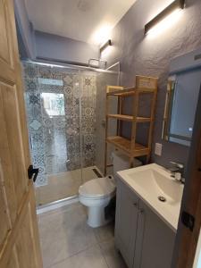 El Árbol Plaza Suites - Agua