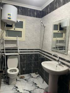 Rence Luxury Apartment