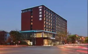 成都双流美居酒店 - 双流县