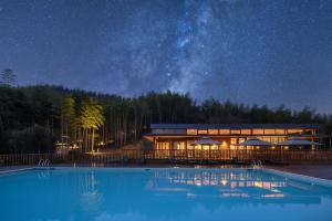 Xiang Yue Lake International Resort
