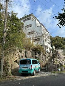 Izu Tsuli Yado & Amagi Sansō - 4hvězdičkové hotely ve městě Izu