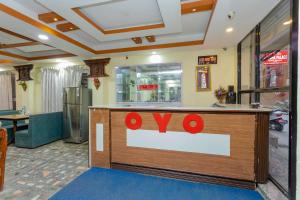 OYO 811 Hotel New Pokhara Palace