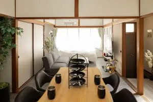 金運の上がる宿 岡山駅徒歩圏内 駐車場無料 最大6名 完全貸切 - Hara