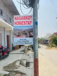 Nagarkot New Homestay - Dhulikhel