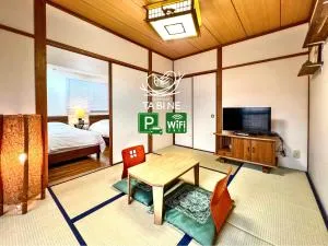 TABINE 1min walk to Station Prime Location - Mifune