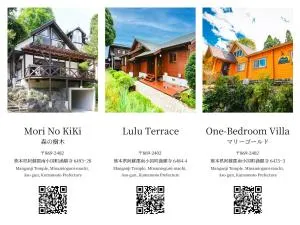 Kurokawa Mori No Kiki - Shimo-tajiri