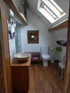 Maisons de vacances Longere PROCHE LOCHES : photos des chambres