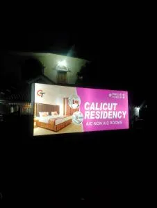 Calicut Residency - 卡尔佩特塔
