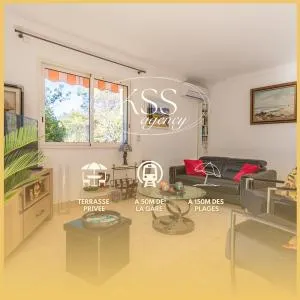 Villa 6 Pers à 150m de la plage - 海滨布洛瑞