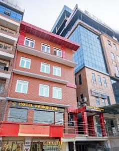 OYO 825 Hotel Baikuntha