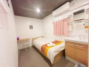 Hananogo Ikebukuro - Vacation STAY 16071v