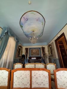 Hotel Buen Retiro Casa de la Música y el Sonido