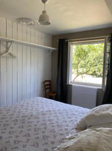 La Maison de Coutil, aux Gîtes de lEtang des Noues