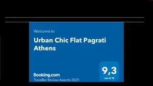 Urban Chic Flat Pagrati Athens - Kopanás