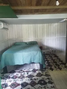 Casa Anahata - 阿尔戈杜瓦尔