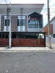 House at Hatyai Airport