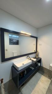 Casa LOS PADEL - Vitorino dos Piães