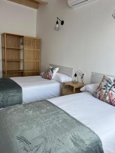 Apartamentos Erandio