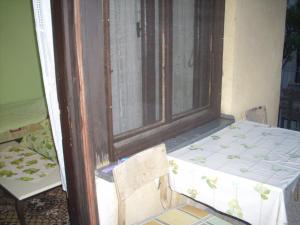Guest House Nada