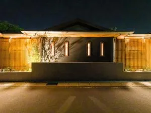 Houokan - Vacation STAY 96414v - Awa