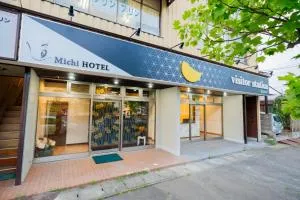 Whitehead Road - Vacation STAY 82431v - Kakuda