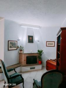 Aminth relax tra mare e colline