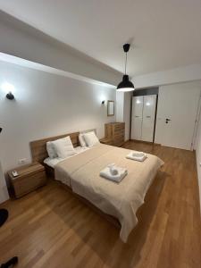 Mina Residence