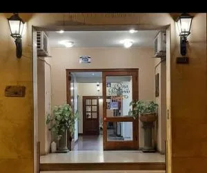 Casa del Peregrino - 卡布拉科拉尔