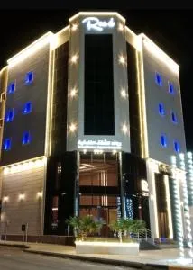 فندق روند - Abū Qa‘ar