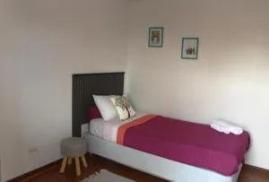 Aerohostal - 基利库拉